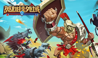 Ӣ�۹�����